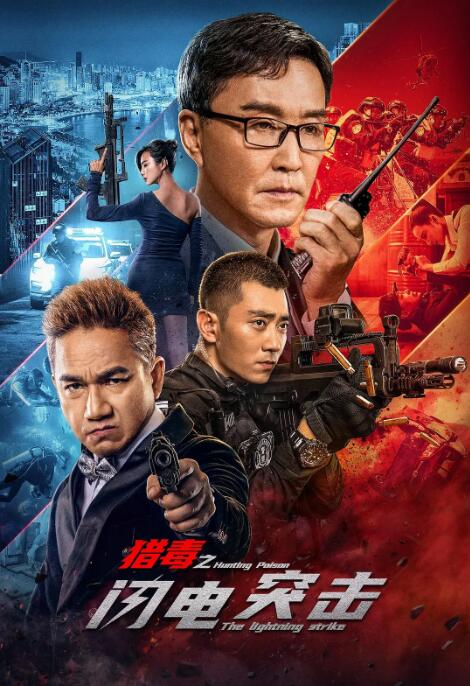 《地母》